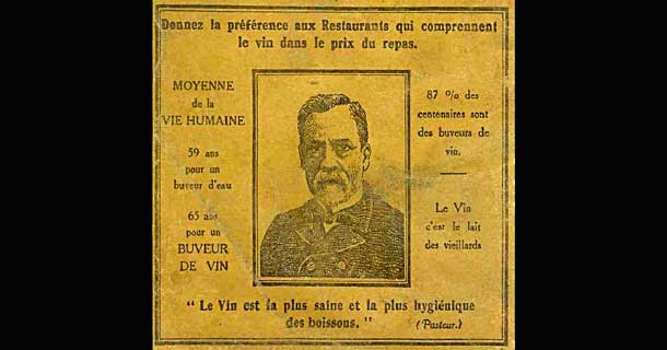 pasteur-et-le-vin.jpg