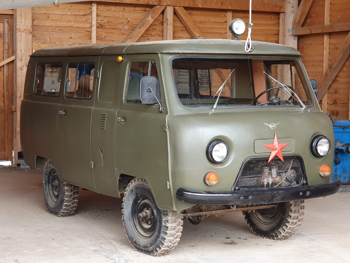 UAZ.png