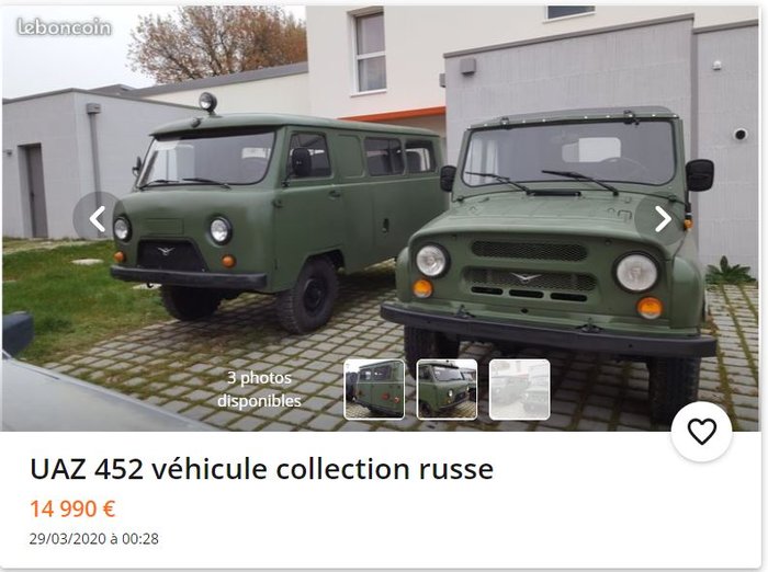 uaz 452-1.JPG