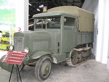 SOMUA MCG 5 Musée des Blindés de Saumur Wikipedia.jpg