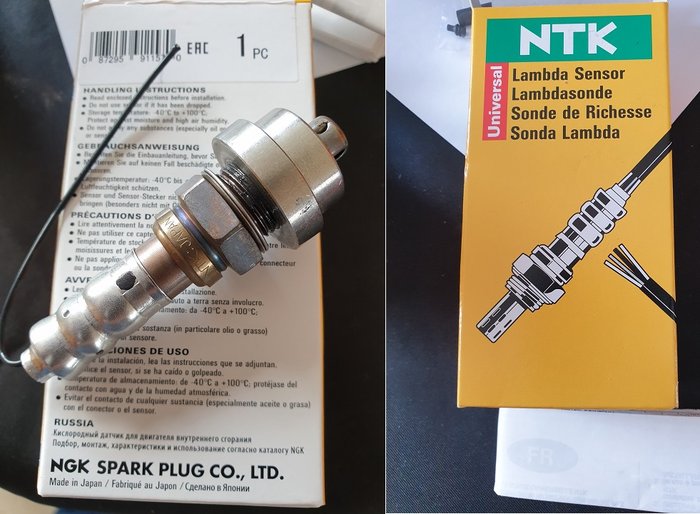 7 NGK .jpg