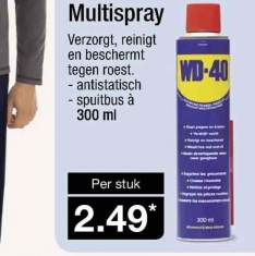 WD40-300ml.jpg