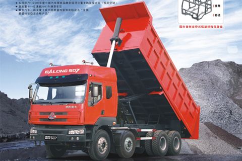 20110622014122290.jpg